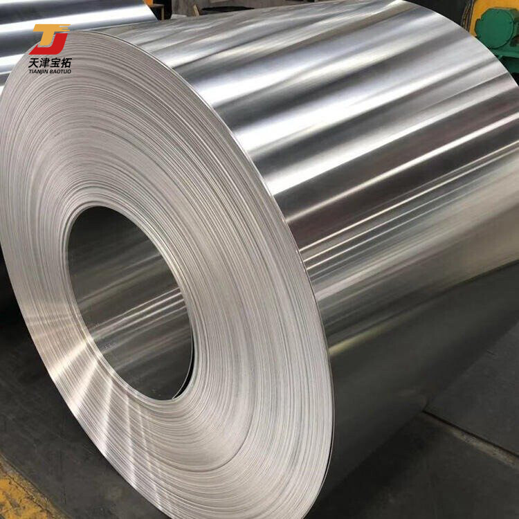 Good Quality Smooth Aluminum Coil Cold Rolled 1050 1060 1100 3003 3004 5052 5083 6061 Aluminum Coil Stock