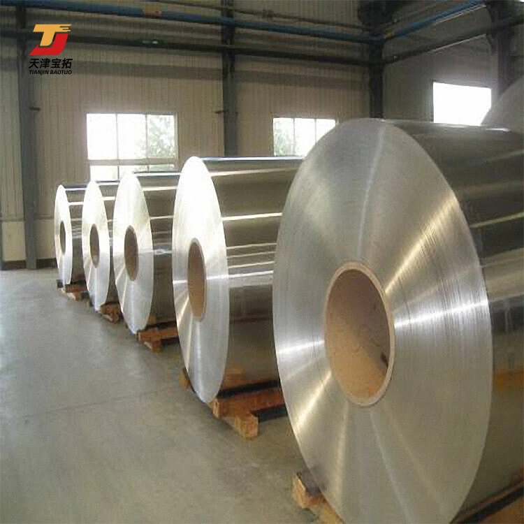 Good Quality Smooth Aluminum Coil Cold Rolled 1050 1060 1100 3003 3004 5052 5083 6061 Aluminum Coil Stock