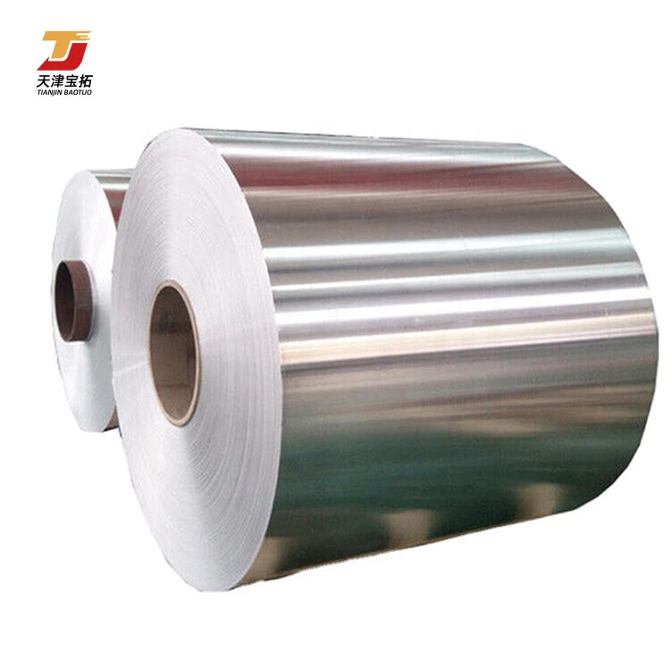 Good Quality Smooth Aluminum Coil Cold Rolled 1050 1060 1100 3003 3004 5052 5083 6061 Aluminum Coil Stock