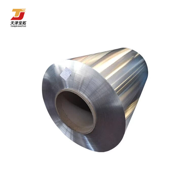 Hot-selling aluminum coil And aluminum Foil Low Price Reliable Quality Selling 3004 3005 6063 aluminum coil Manufacturer Price