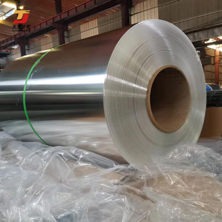 Hot-selling aluminum coil And aluminum Foil Low Price Reliable Quality Selling 3004 3005 6063 aluminum coil Manufacturer Price
