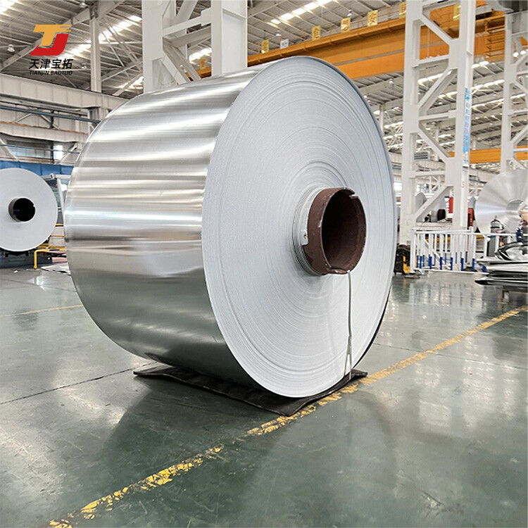 Hot-selling aluminum coil And aluminum Foil Low Price Reliable Quality Selling 3004 3005 6063 aluminum coil Manufacturer Price