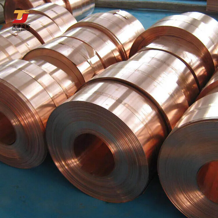 High Purity Soft Copper Foil 10um copper Rolls Conductive copper strip