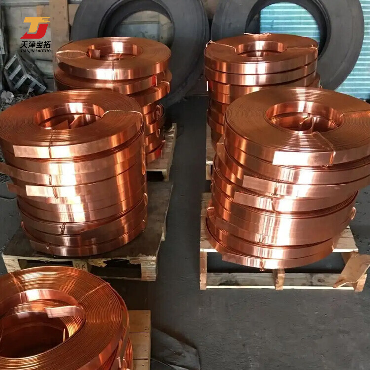 High Purity Soft Copper Foil 10um copper Rolls Conductive copper strip