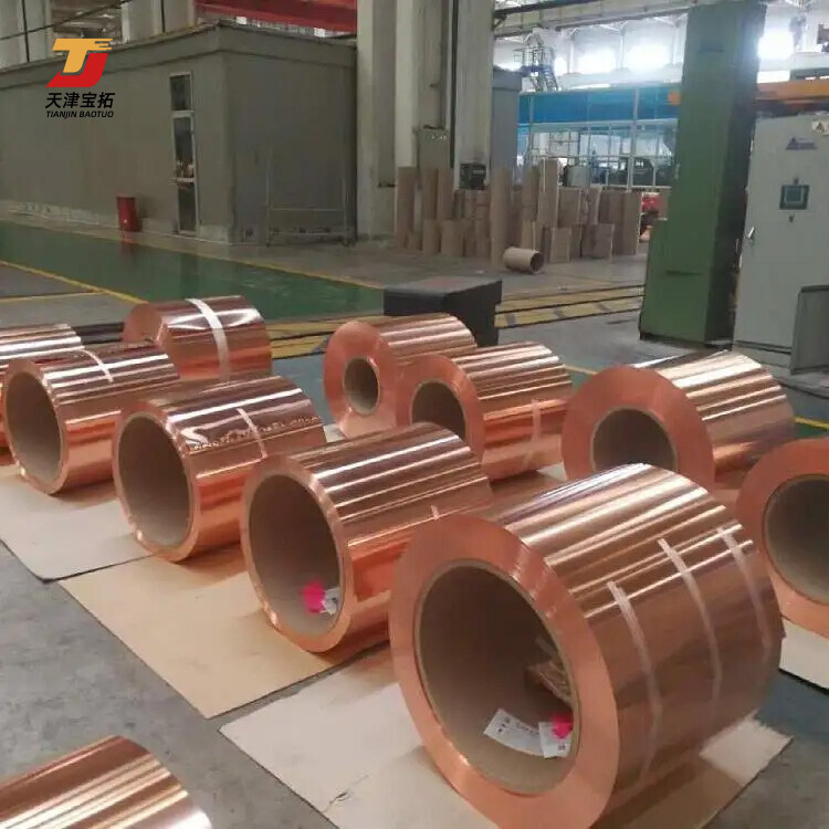 High Purity Soft Copper Foil 10um copper Rolls Conductive copper strip