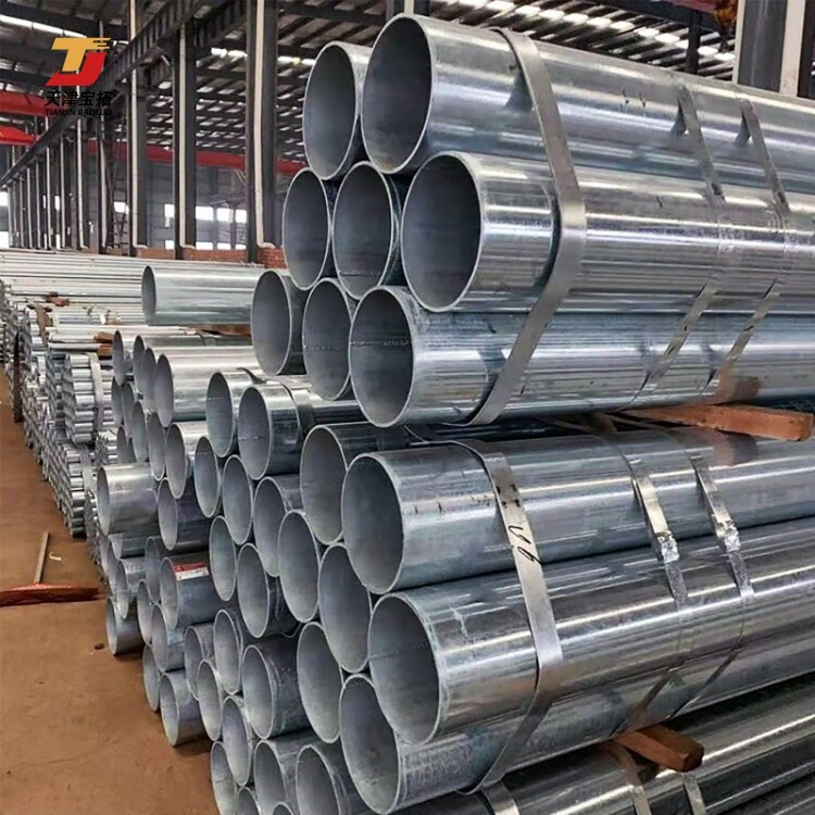 ASTM Sch40 Galvanized Carbon Steel Round hot dip galvanized Carbon Steel Welded Round Pipe for Sale