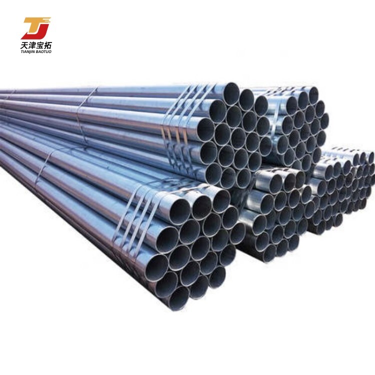Low Price Q195 Q235 Steel Round Pipe Welded ERW Pipe Hot Dip Galvanized Steel Round Pipe For Sale