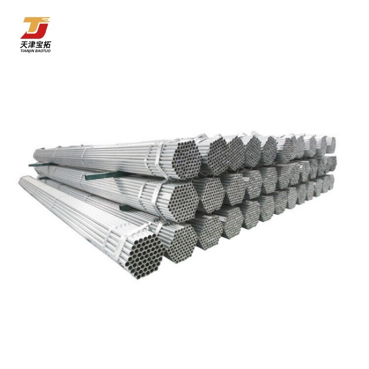 Low Price Q195 Q235 Steel Round Pipe Welded ERW Pipe Hot Dip Galvanized Steel Round Pipe For Sale