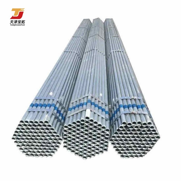 Low Price Q195 Q235 Steel Round Pipe Welded ERW Pipe Hot Dip Galvanized Steel Round Pipe For Sale