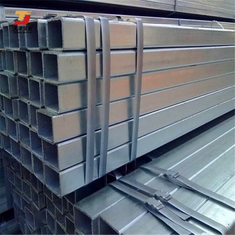 ASTM steel profile ms square tube galvanized square steel pipe gi pipe price for building and industry