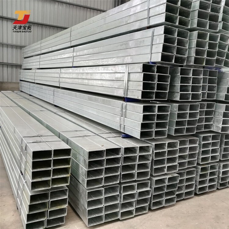 ASTM steel profile ms square tube galvanized square steel pipe gi pipe price for building and industry