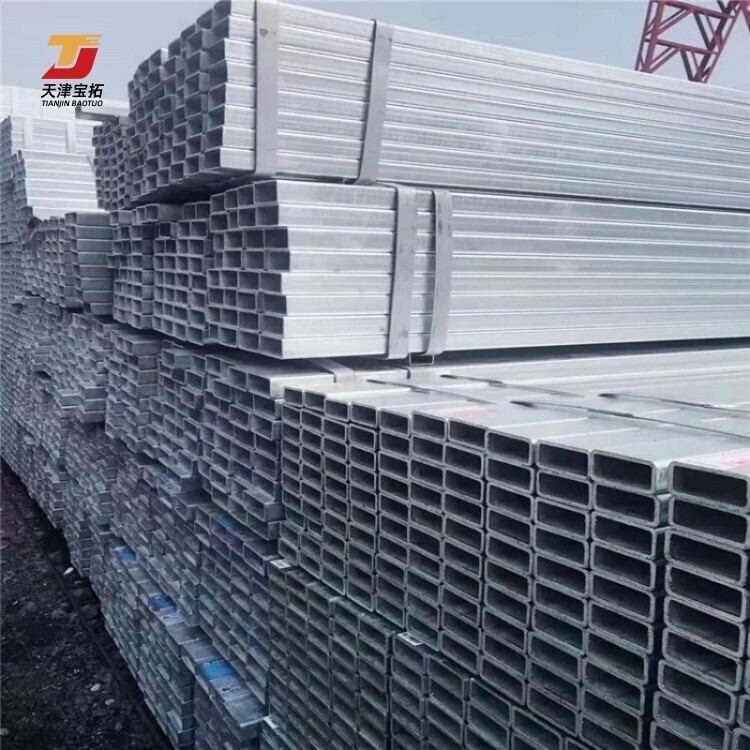 ASTM steel profile ms square tube galvanized square steel pipe gi pipe price for building and industry
