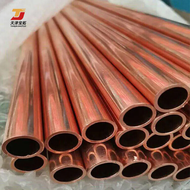 C10100 C10200 C11000 99.9% Pure EN 13348 Gas High Quality AC copper pipe 1/2