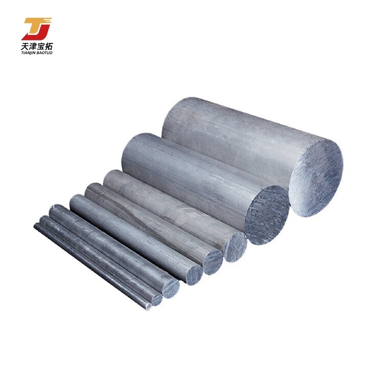 Aluminum Billet And Ingot 6063 6061 Aluminium Bar Alloy Rod Aluminum Round Bar In Stock