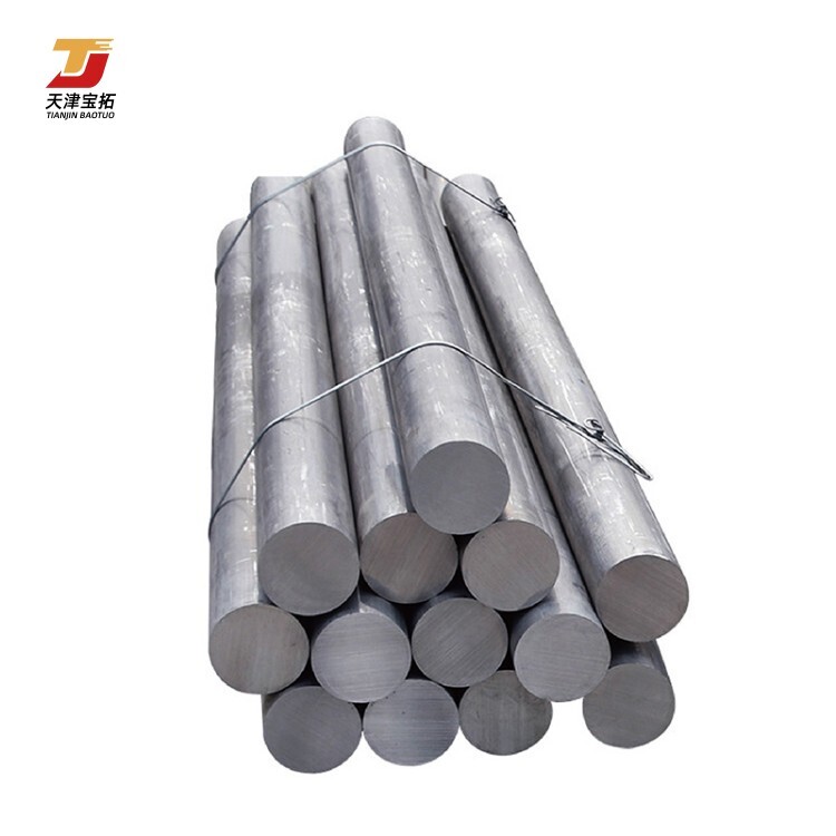 Aluminum Billet And Ingot 6063 6061 Aluminium Bar Alloy Rod Aluminum Round Bar In Stock