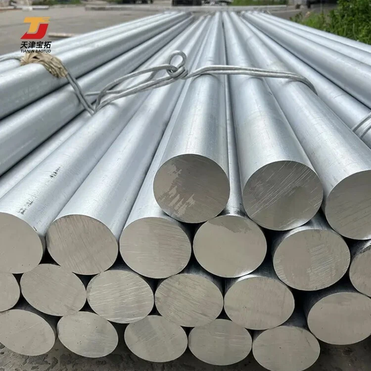 Aluminum Billet And Ingot 6063 6061 Aluminium Bar Alloy Rod Aluminum Round Bar In Stock
