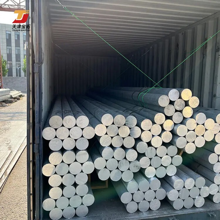 Aluminum Billet And Ingot 6063 6061 Aluminium Bar Alloy Rod Aluminum Round Bar In Stock