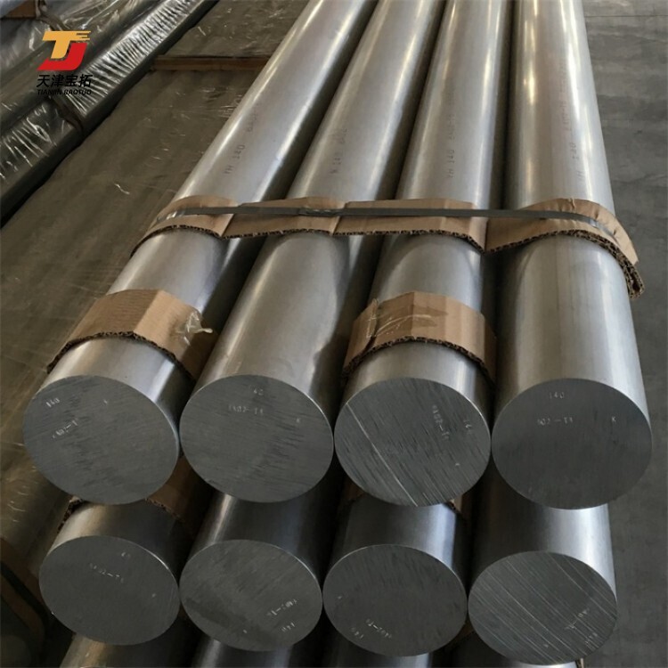 Aluminum Billet And Ingot 6063 6061 Aluminium Bar Alloy Rod Aluminum Round Bar In Stock