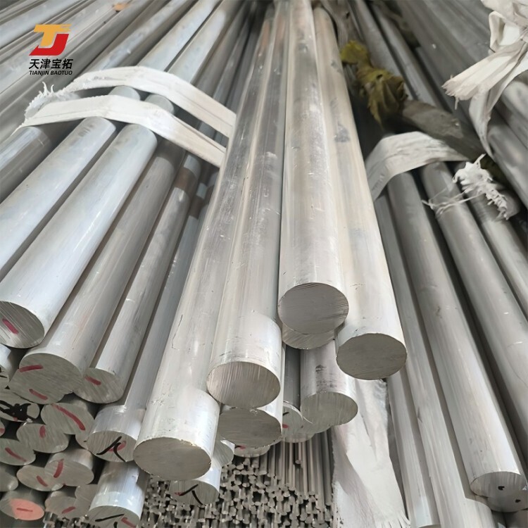 Top Quality aluminum Round rod Bar 1050 1070 2A16 3003 4A01 5083 6061 6082 T6 T651 7075 T7 5052 5082 H111 6082 aluminum Bar