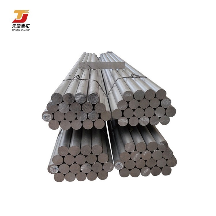 China factory 8mm 20mm aluminum round bar aluminum ingot 6060 6061 7075 building aluminum rod