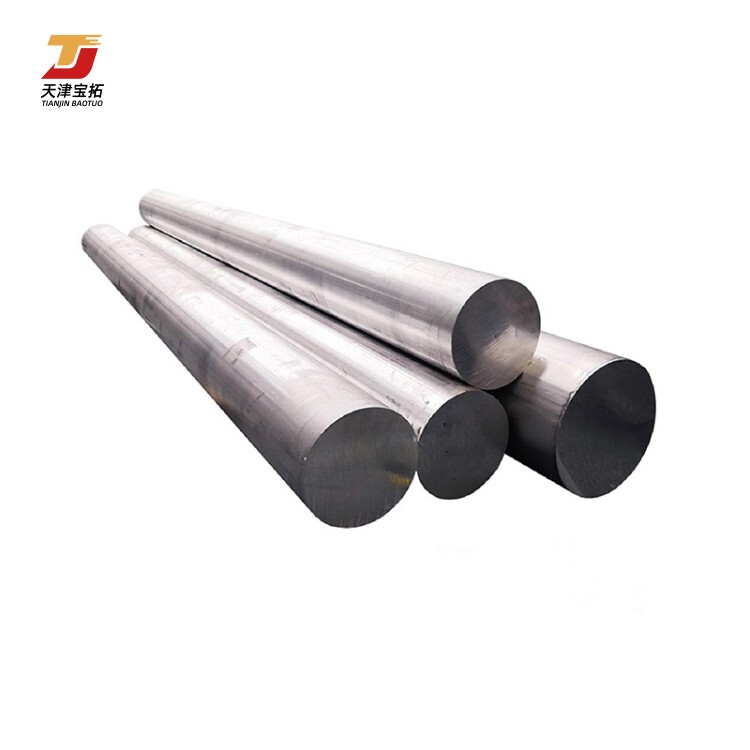 China factory 8mm 20mm aluminum round bar aluminum ingot 6060 6061 7075 building aluminum rod