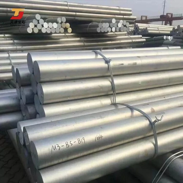 China factory 8mm 20mm aluminum round bar aluminum ingot 6060 6061 7075 building aluminum rod