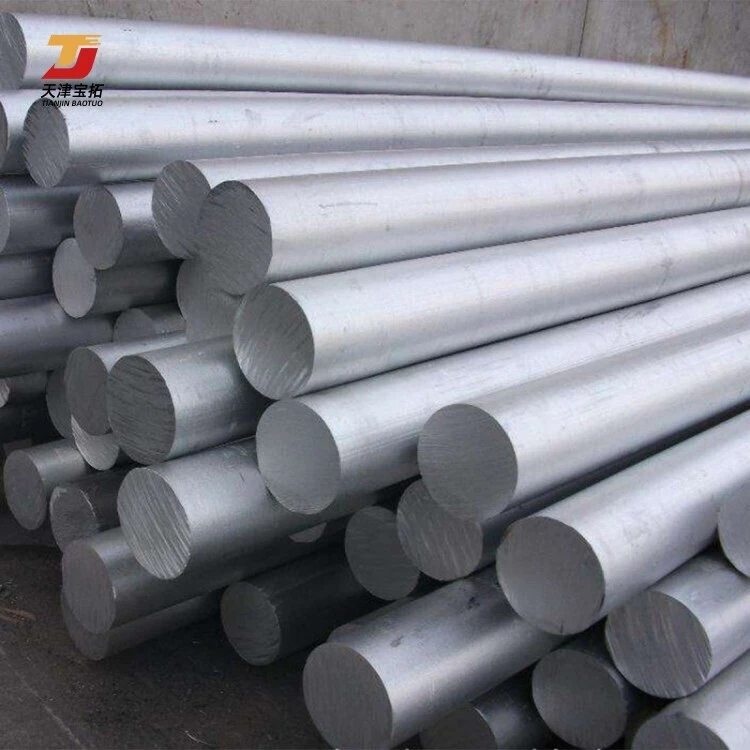 China factory 8mm 20mm aluminum round bar aluminum ingot 6060 6061 7075 building aluminum rod
