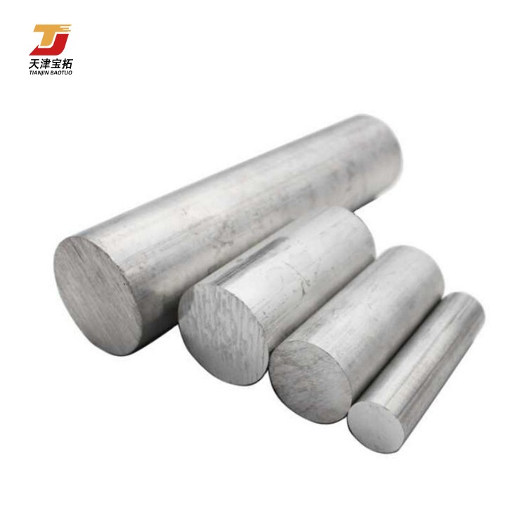 China factory 8mm 20mm aluminum round bar aluminum ingot 6060 6061 7075 building aluminum rod