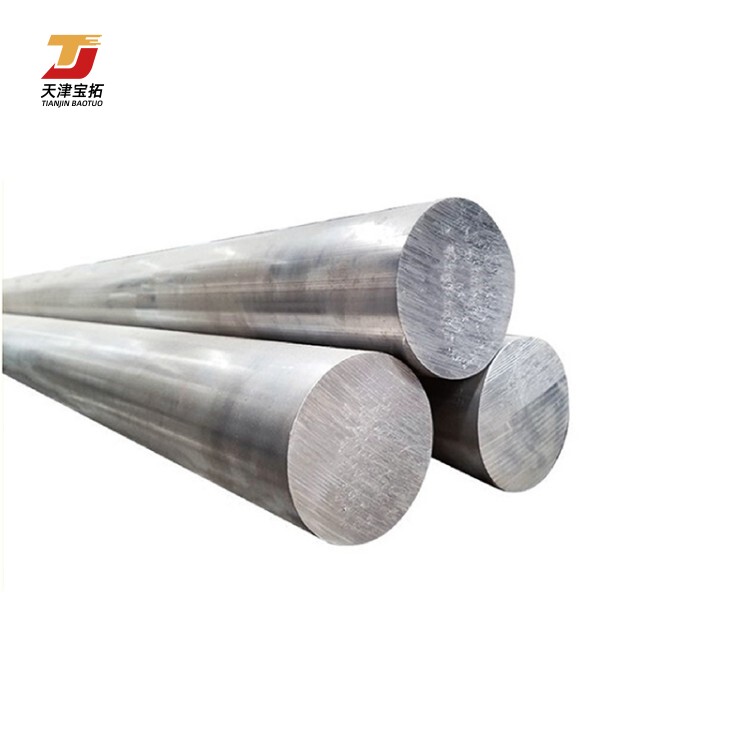 High Quality Cold Drawn Aluminum Rod 1050 1060 2024 5052 6061 6063 6082 7075 T5 T6 T651 Aluminum Alloy Billet Round Bar