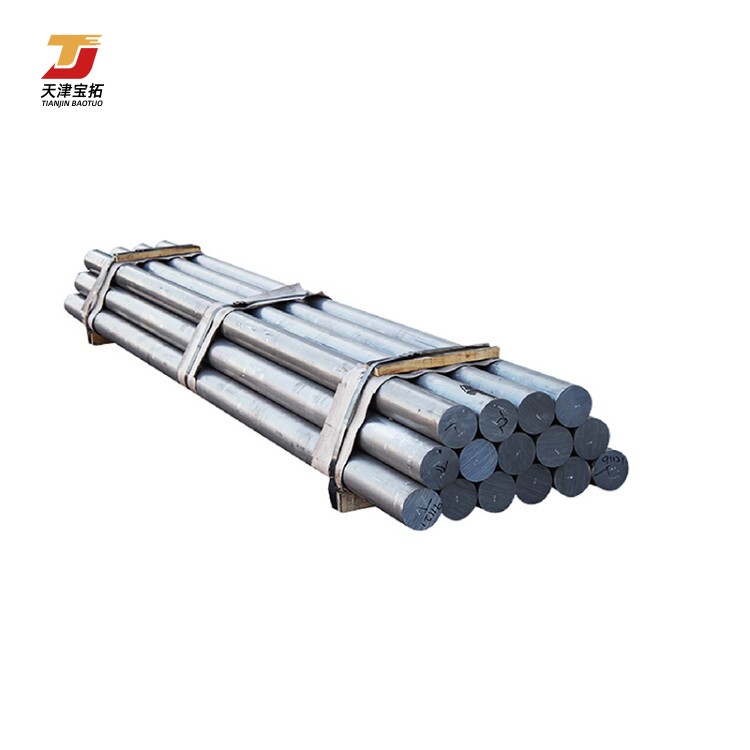High Quality Cold Drawn Aluminum Rod 1050 1060 2024 5052 6061 6063 6082 7075 T5 T6 T651 Aluminum Alloy Billet Round Bar