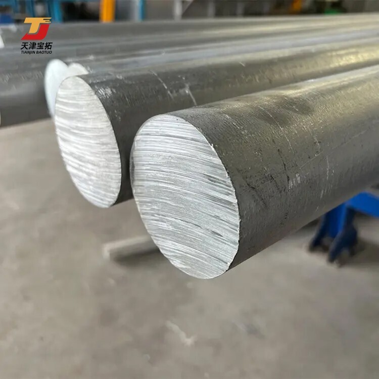 High Quality Cold Drawn Aluminum Rod 1050 1060 2024 5052 6061 6063 6082 7075 T5 T6 T651 Aluminum Alloy Billet Round Bar