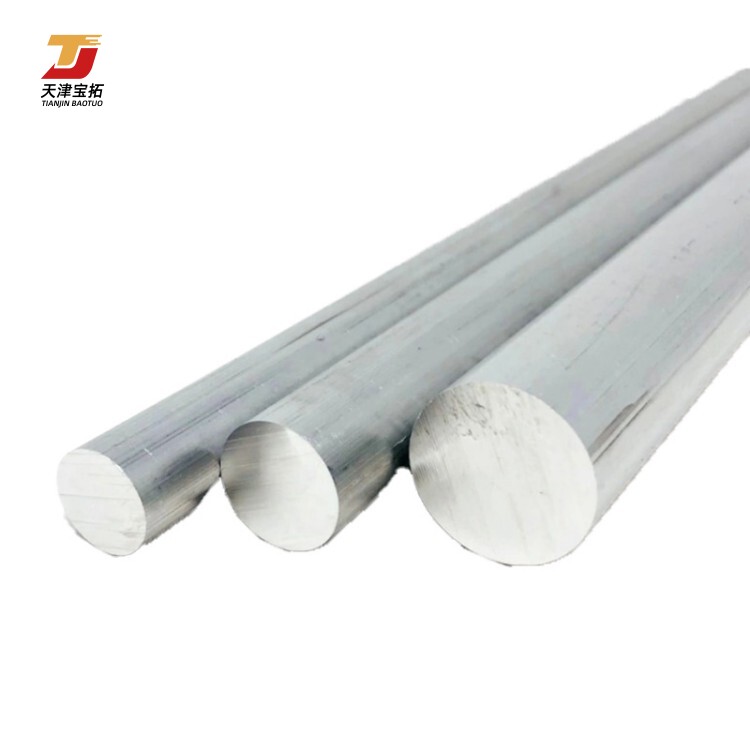 High Quality Cold Drawn Aluminum Rod 1050 1060 2024 5052 6061 6063 6082 7075 T5 T6 T651 Aluminum Alloy Billet Round Bar