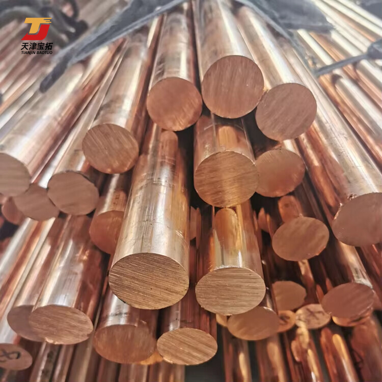 Factory supply 99.99% purity copper rod c12200 c10100 c11000 c46400 c14500 10mm copper round bar
