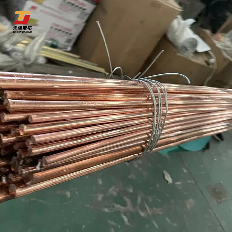 Factory supply 99.99% purity copper rod c12200 c10100 c11000 c46400 c14500 10mm copper round bar