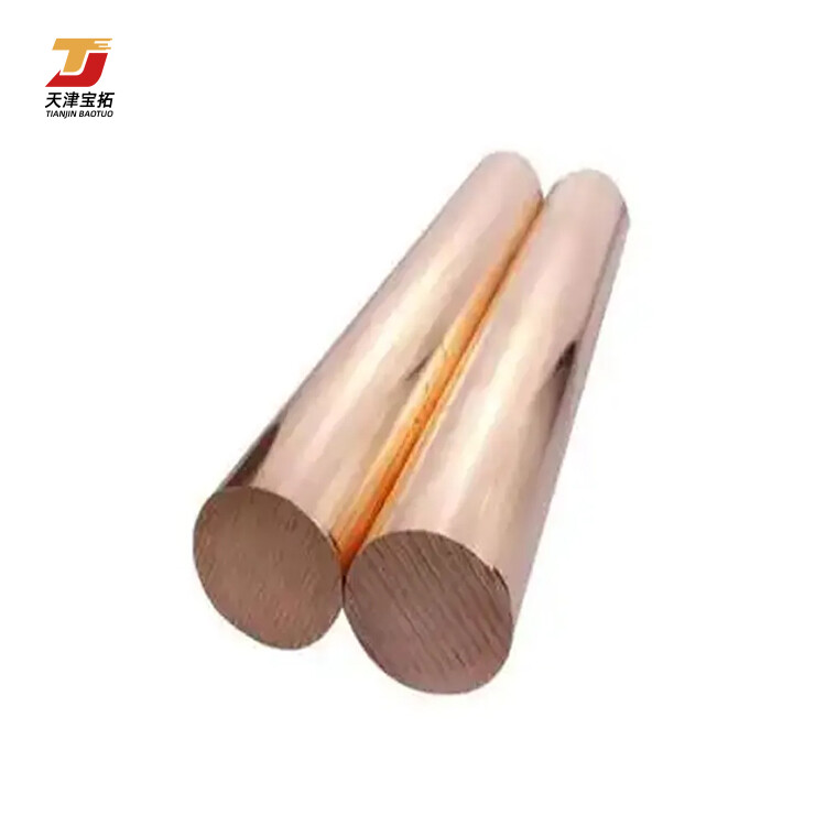 Factory supply 99.99% purity copper rod c12200 c10100 c11000 c46400 c14500 10mm copper round bar