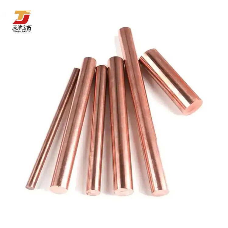 Factory supply 99.99% purity copper rod c12200 c10100 c11000 c46400 c14500 10mm copper round bar