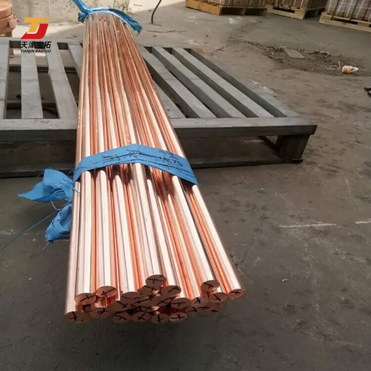 Factory supply 99.99% purity copper rod c12200 c10100 c11000 c46400 c14500 10mm copper round bar