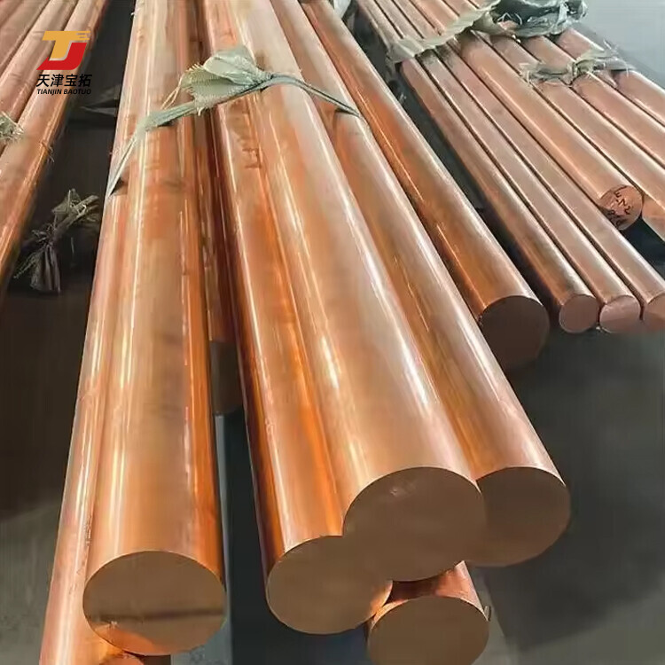 AMS 4597 Copper Nickel Tin Alloy Bars and Rods Solution Annealed Cold Finished and Spinodal Hardened UNS C72900
