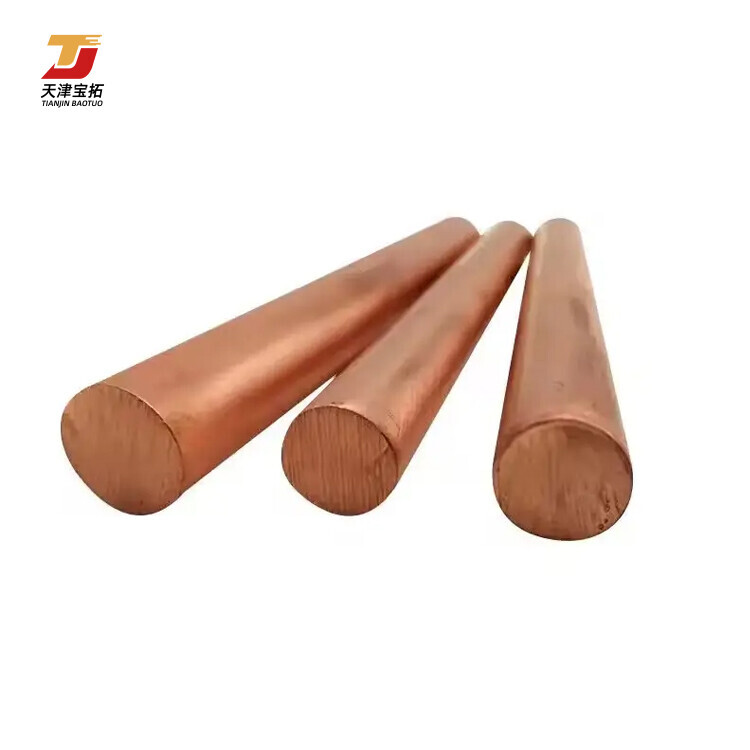 AMS 4597 Copper Nickel Tin Alloy Bars and Rods Solution Annealed Cold Finished and Spinodal Hardened UNS C72900