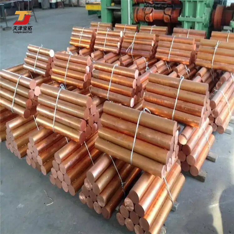 AMS 4597 Copper Nickel Tin Alloy Bars and Rods Solution Annealed Cold Finished and Spinodal Hardened UNS C72900