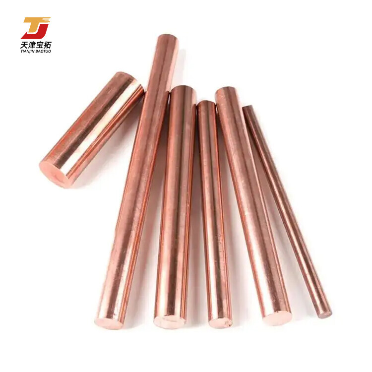 High-quality low-cost raw materials diameter 16mm & 1500mm long copper rod