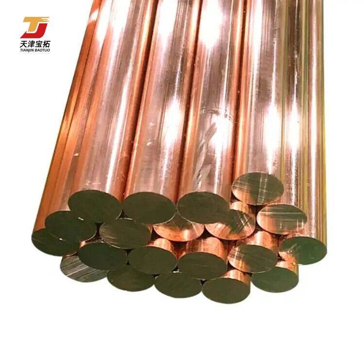 High-quality low-cost raw materials diameter 16mm & 1500mm long copper rod