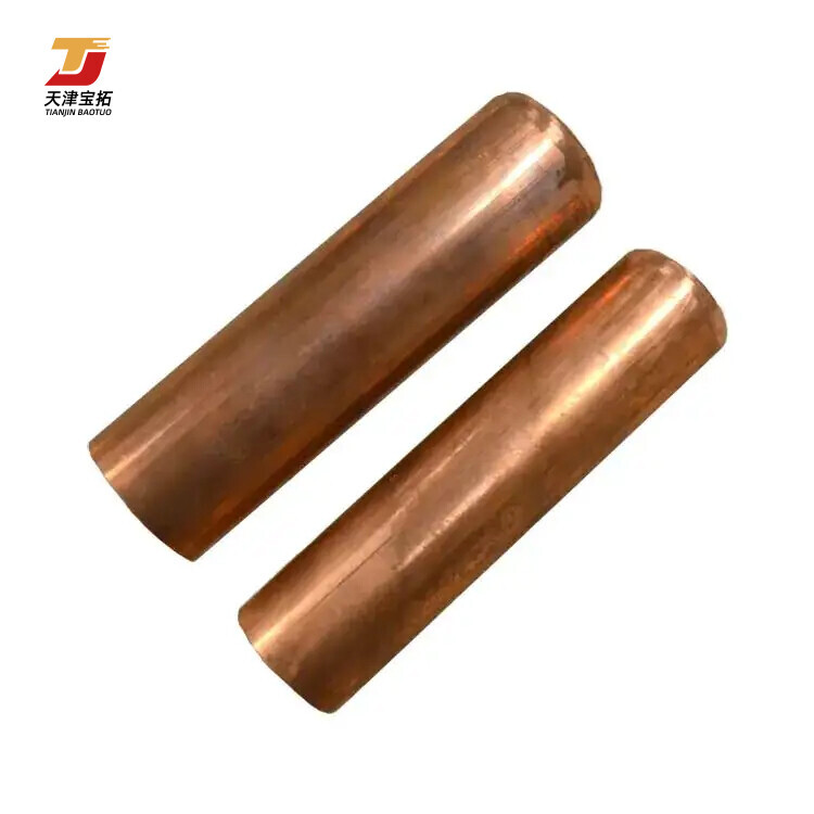 High-quality low-cost raw materials diameter 16mm & 1500mm long copper rod