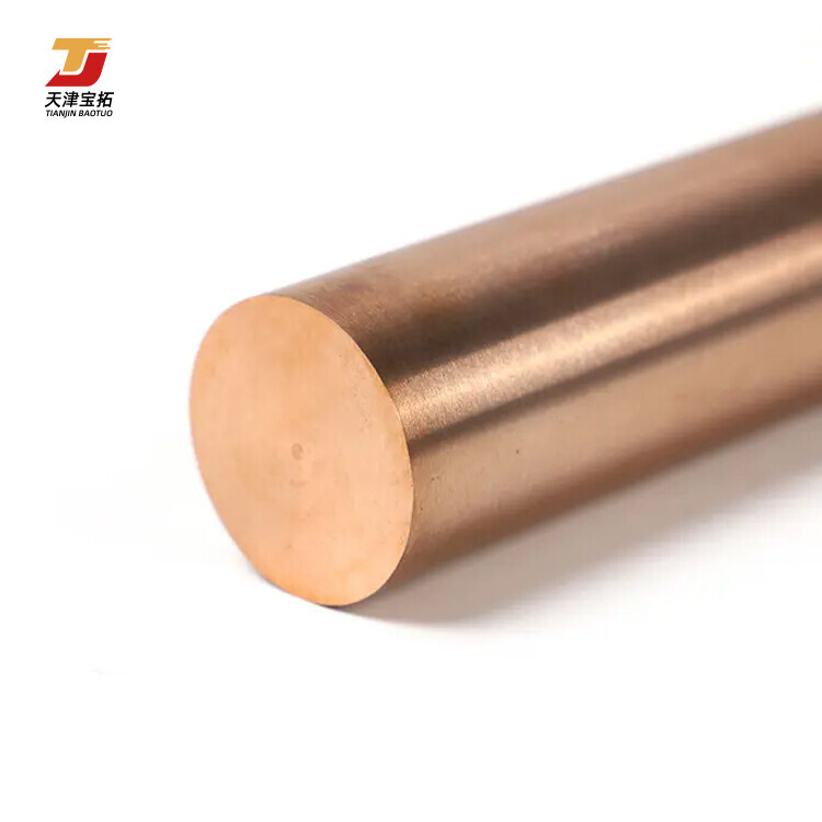 High-quality low-cost raw materials diameter 16mm & 1500mm long copper rod