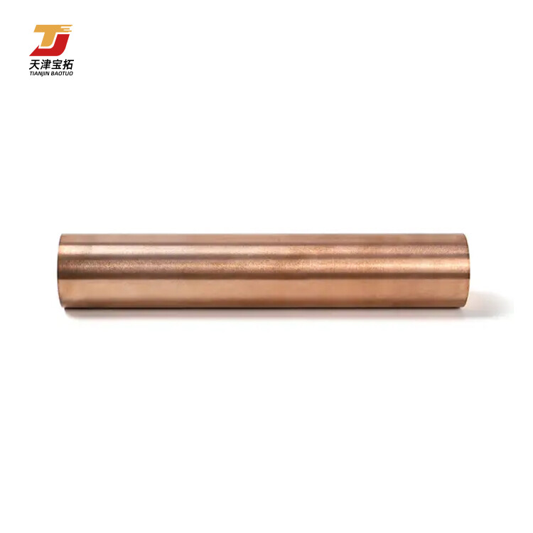 High-quality low-cost raw materials diameter 16mm & 1500mm long copper rod