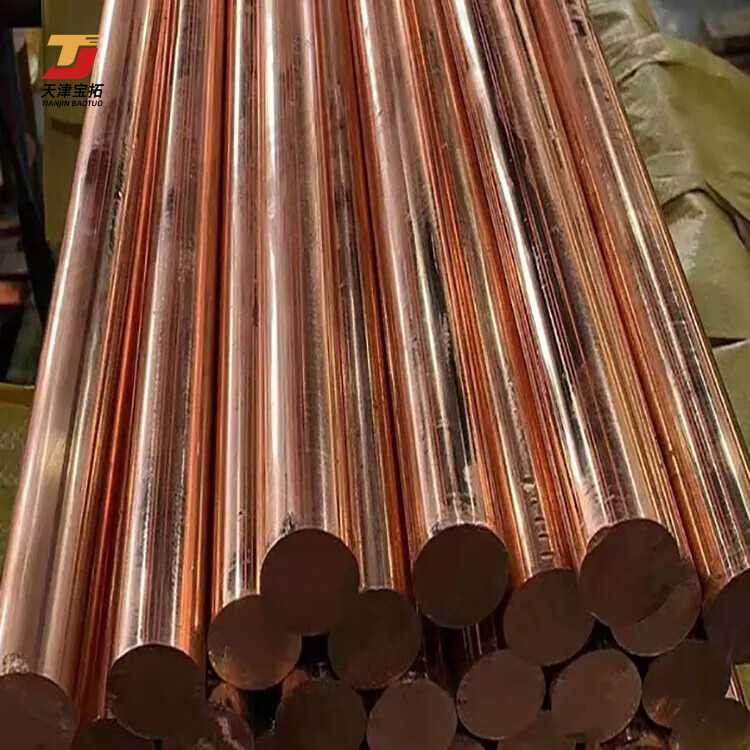 High-Quality 8.0mm Copper Bars for Sale at Factory Prices