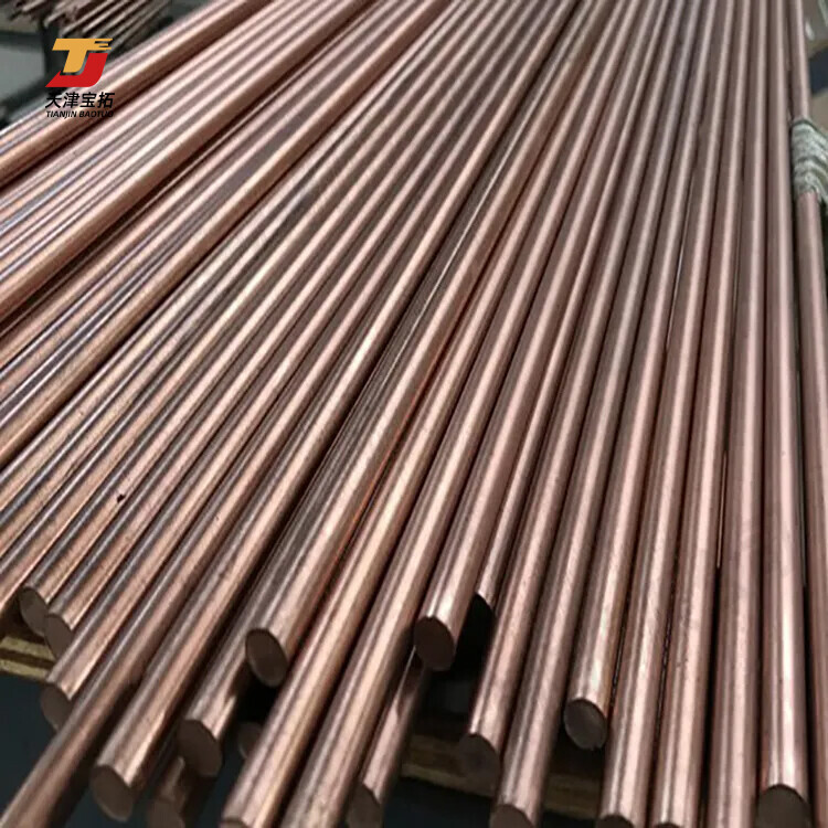 High-Quality 8.0mm Copper Bars for Sale at Factory Prices