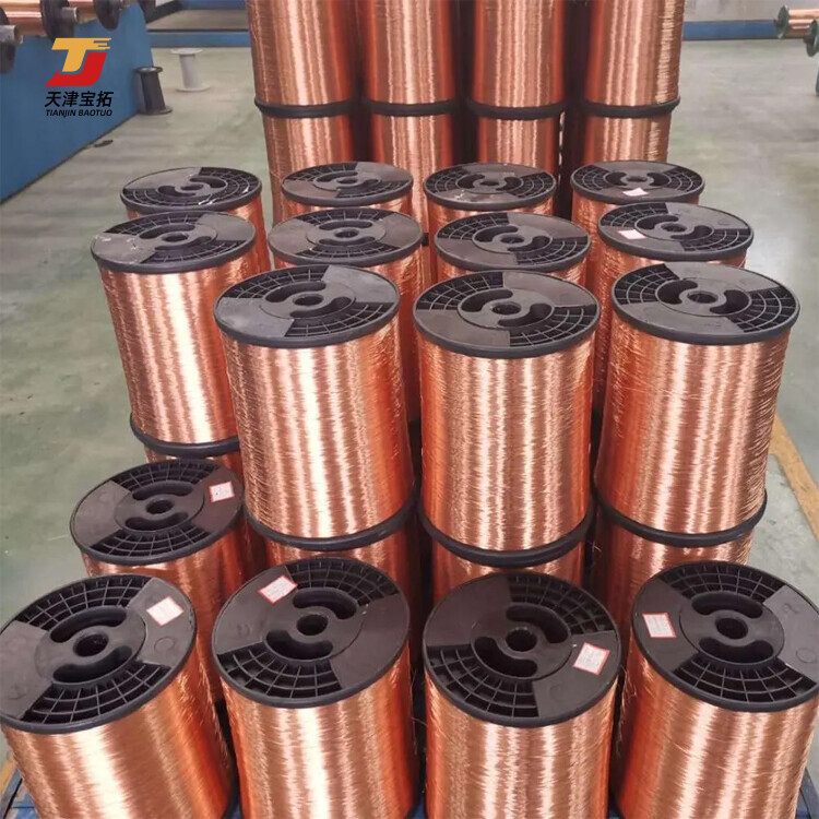 High Quality 0.05mm-6mm Enameled Copper Wire Solid Insulated Motor Machine Winding Wire Coils for Rewinding