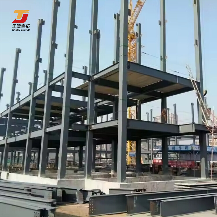 Prefabricated Steel Frame Structure Industrial Metal Modern Building Light Steel Structure