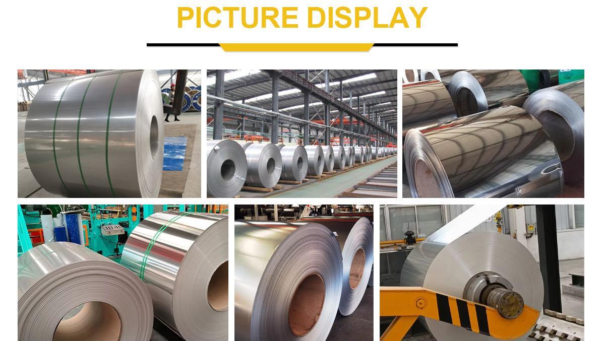 不锈钢卷 不锈钢卷